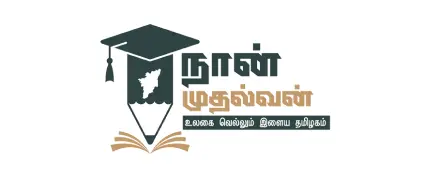 BCPcGBgM-naan-mudhalvan